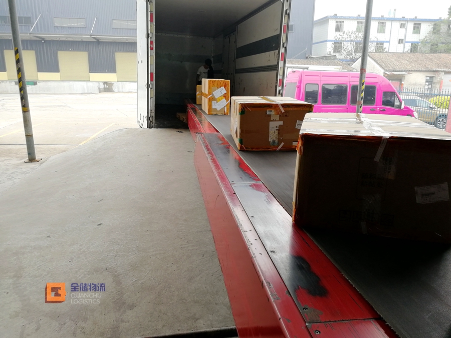 ���ͻ����� �����ֿ���⹫˾��ҵ����