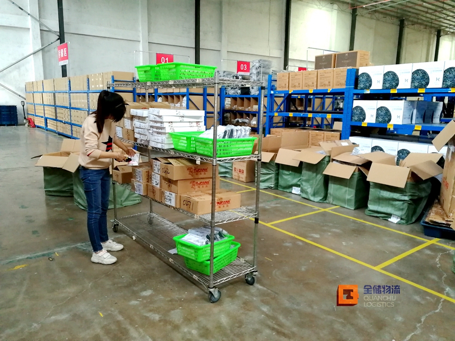 �����ִ�Ա���ձ�ֳ��ɨ��һȦʵ�ֵ����Ч������50��