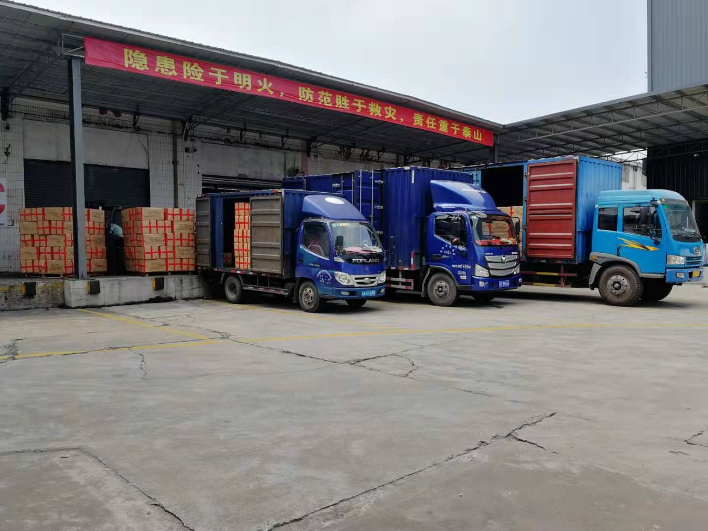 ��;���ʹ�������Ա������ں���Ѫ����ӭ�ӹ���