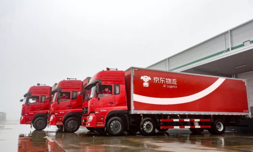 京东物流推京驿货车 货运版滴滴