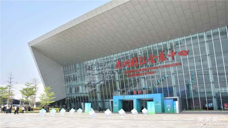 广东拉萨第五届“互联网+” 带你领略智能科技