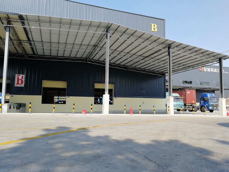 ���������ֿ������ǻ۲ֿ� ��;���ʹ����ǻ�ˢ��֮·