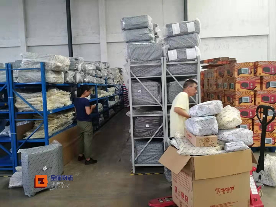 �����Ǹм���ѹ�ĵ��ˡ������ա� �����ִ�������ҵҲҪ��������