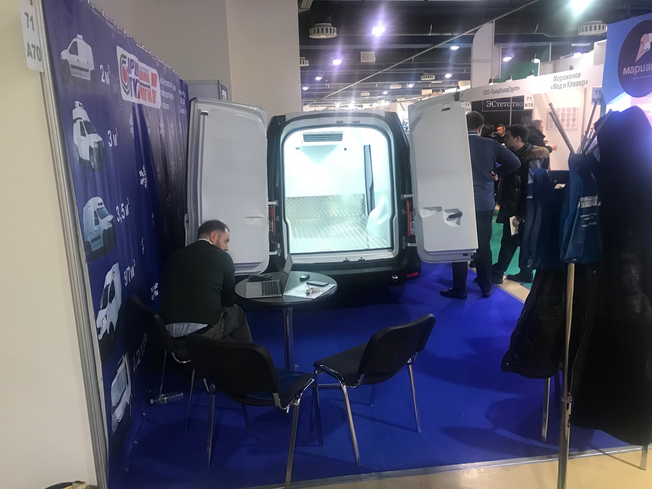 需要成长 俄罗斯提升冷链物流技术