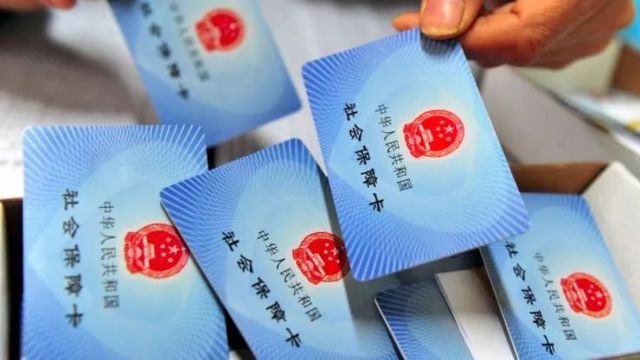 拉萨南海解决社？ú磺笕 全流程自主即时发卡