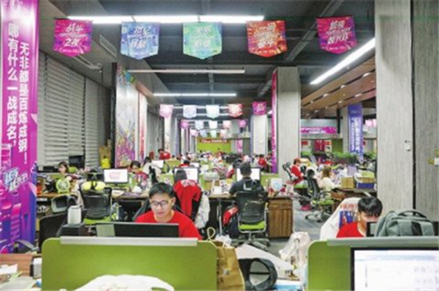 ������ҵ��˫11���Ĺ���������ϲ�������������Ҳ���񻶡�