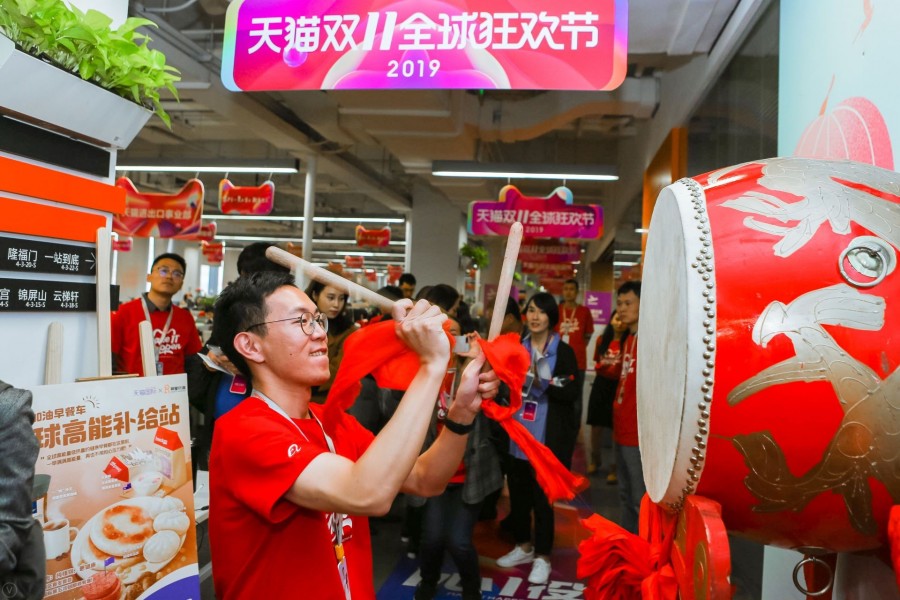 �����ִ�������ҵ����ֱ��˫11��ս��