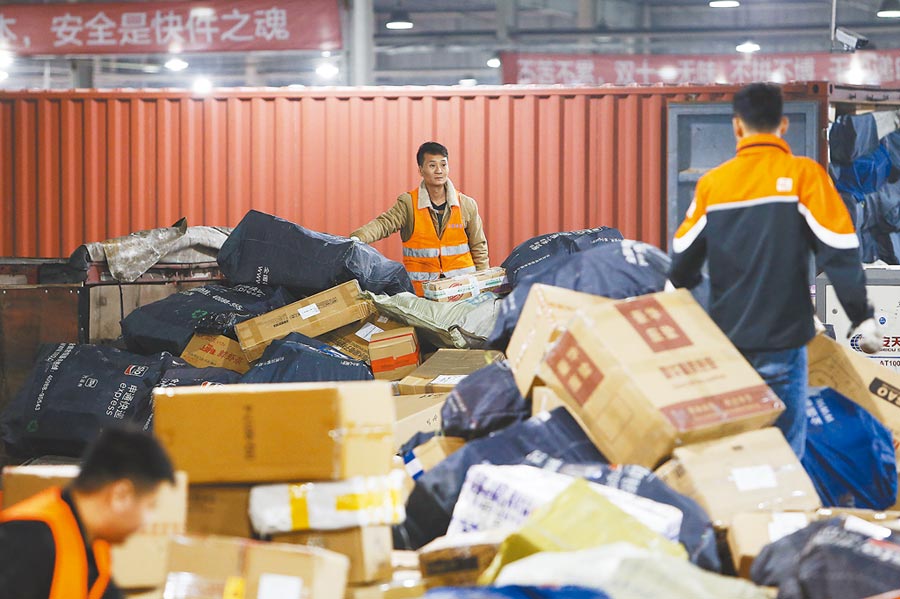 �չ���ͨ��������� ��������ս��������