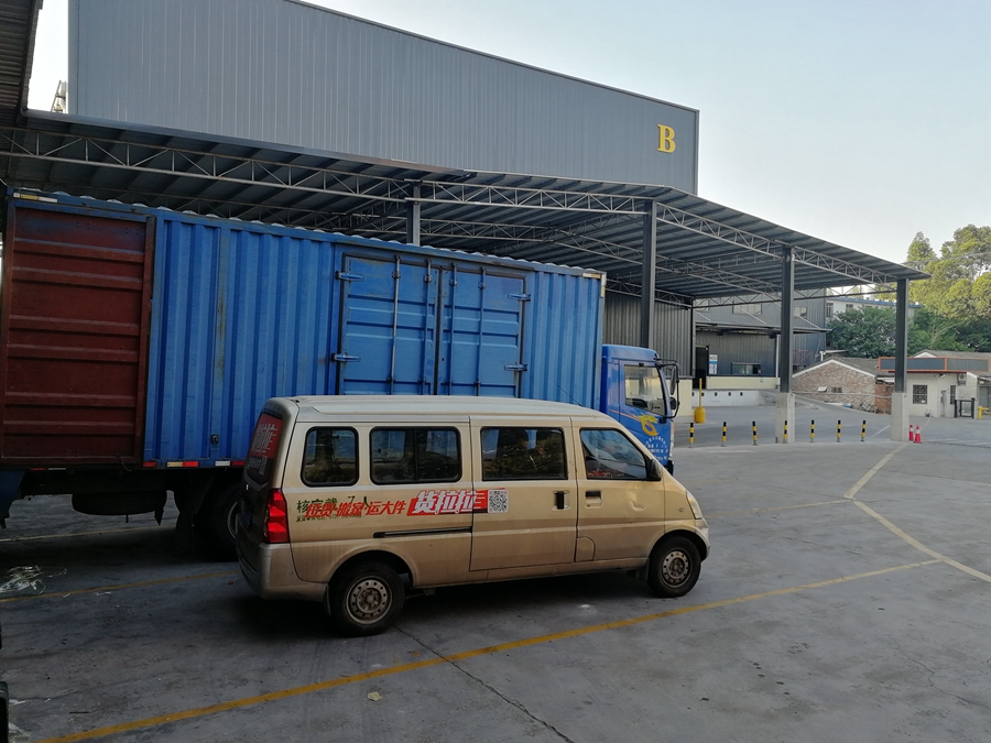 �����ֿ������ҵѡ������������ִ��������ĵĳ���