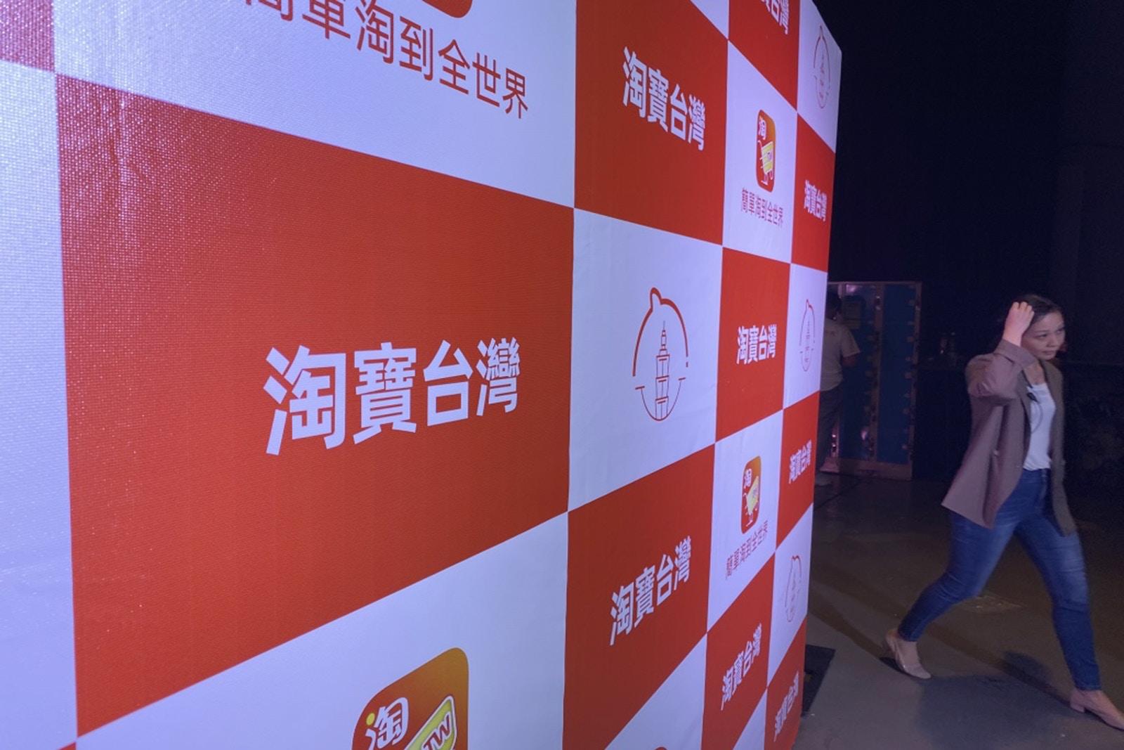 淘宝台湾下载量破百万，落地1个月缴出亮丽成就单 ！