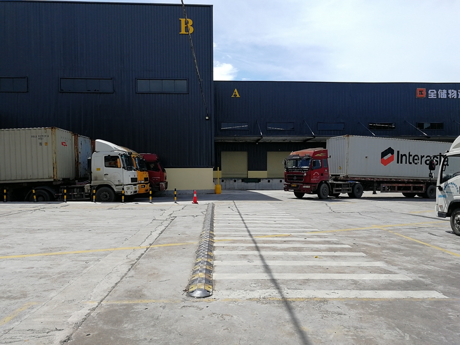 ���컯�����ֿ������1Ԫ/��/�����ṩ���⡢���⡢�������ɴ��շ�������