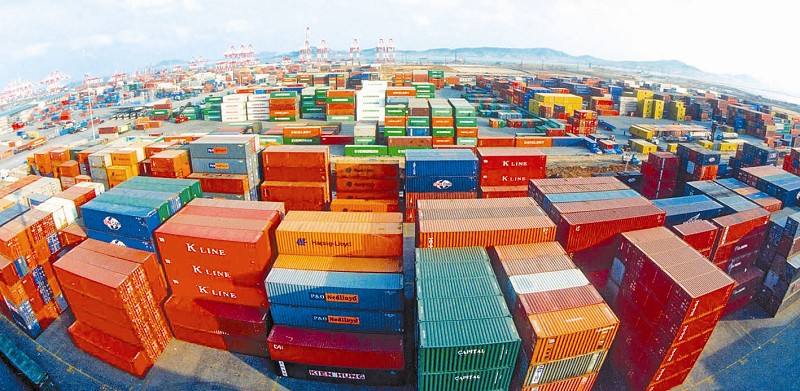 ��������ʢ��ҵ�㱨2019 �����ִ���ҵ�������