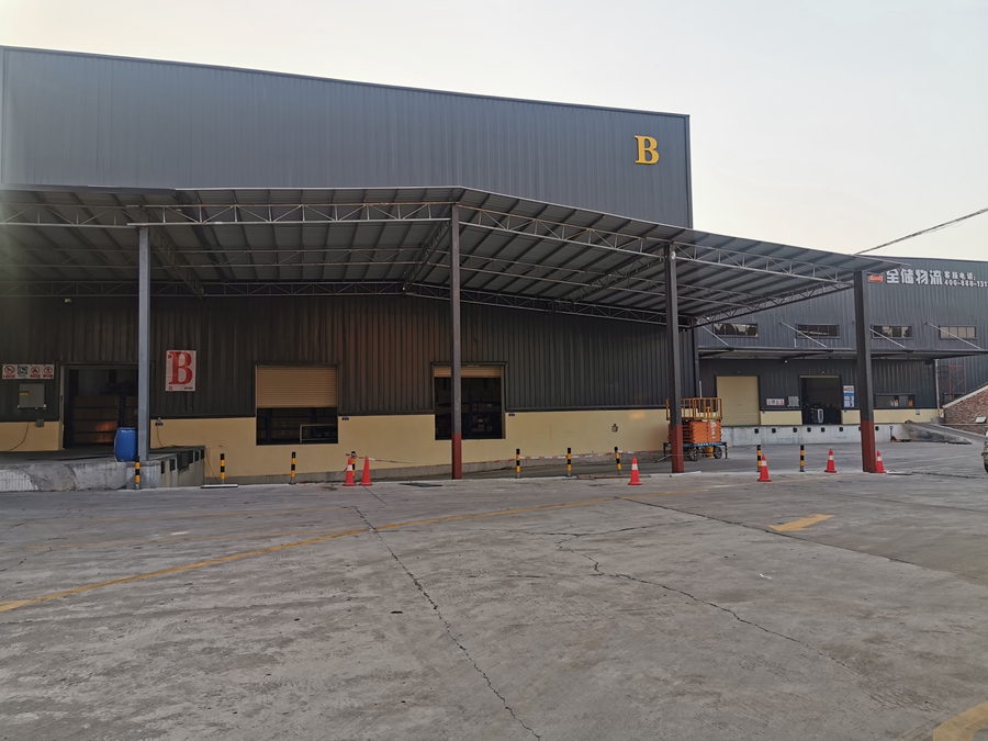 �ִ����������۷��� �����ֿ������ҵ�ǻ�ת���г�