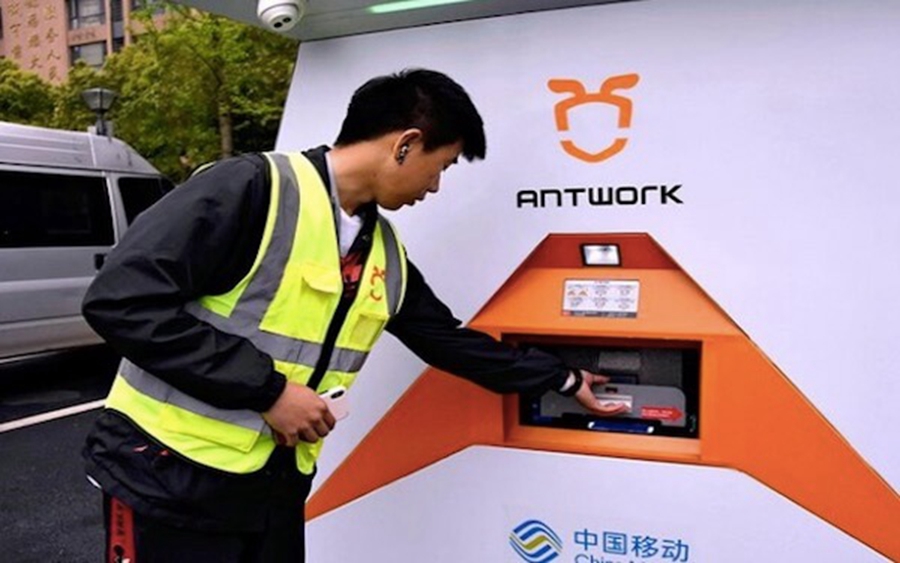 �ǻ�����Ӧ���û��Ƕ�����