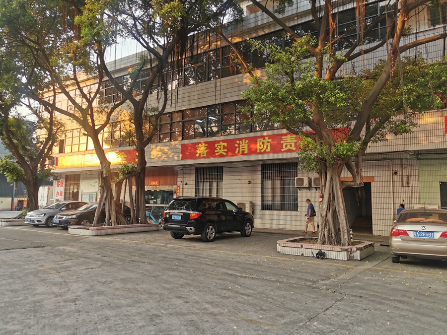 ��;���ʹ��������������ֿ���⡹��˾���ڷż�֪ͨ