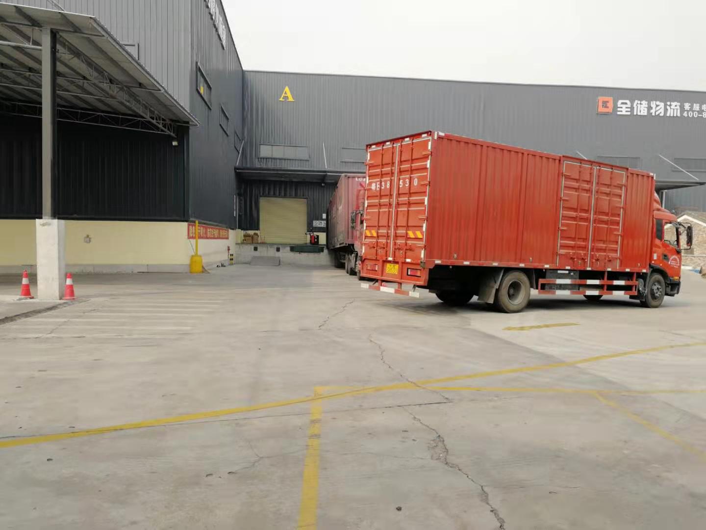 �����ֿ������ҵ�����������������ĵ�����