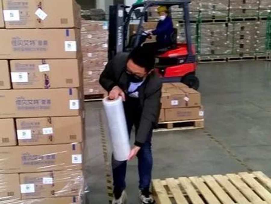 �����ִ���ҵΪ��������Ա������������������