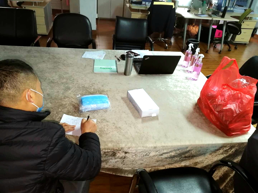 �����ִ�������ҵ�����߷���ʱ�̲����ɳ�