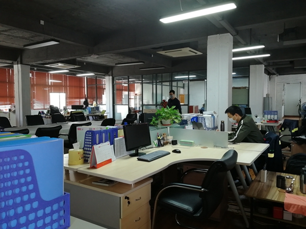 �ж�һ����ص������ֿ�ִ�����Ա��-�߾��µĵ���