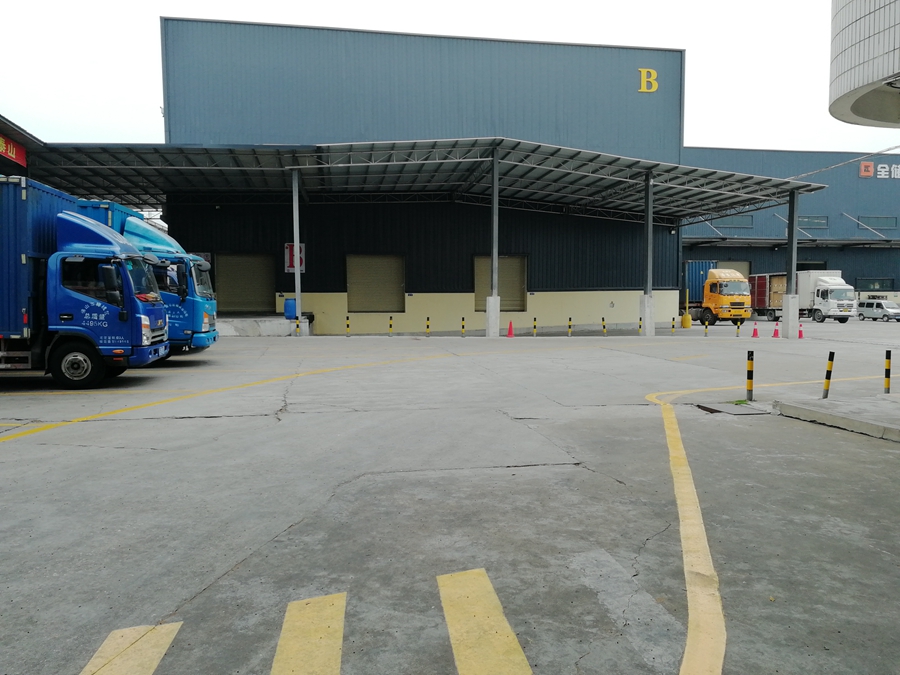 �߾�ǰ�� �����ִ���ҵȫ�����òִ���������