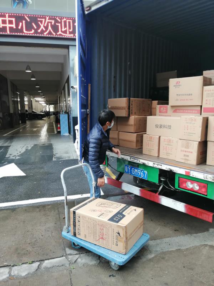 这里是产品图片