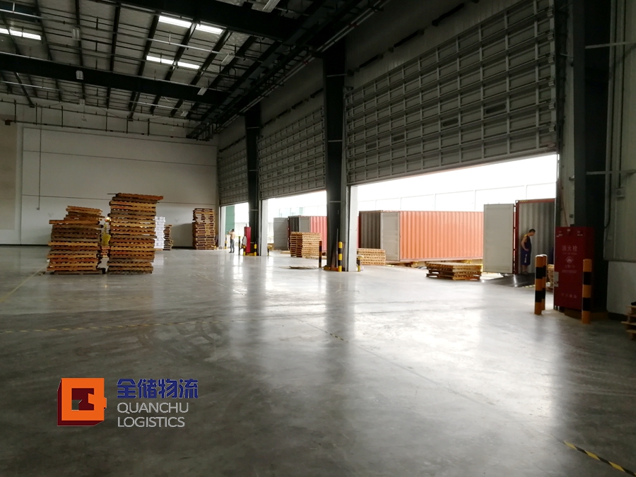 ��;���ʹ����߱���ɴ�ֿ��仧������������˹