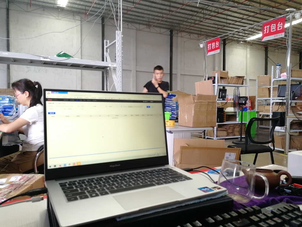 �����ֿ������ҵ̽���е�˲ִ���ʵ�ֲִ������Զ���