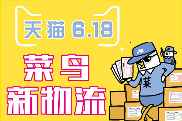 ������조ʷ�������è618������