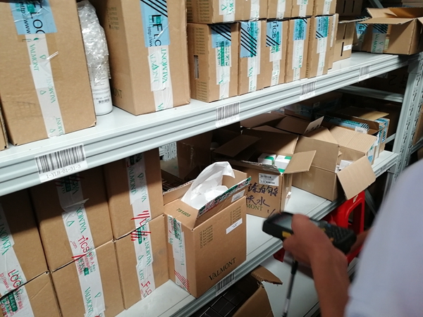 �����ִ���ҵʹ�ô�����Ԥ����������