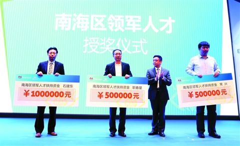 �������12000Ԫ���Ϻ������˲����߰䲼��