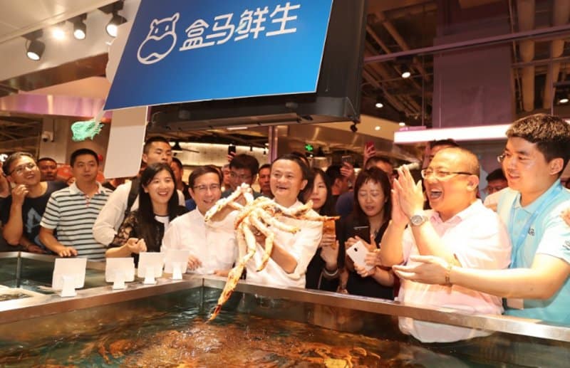 消费新趋向 实体电商结合体