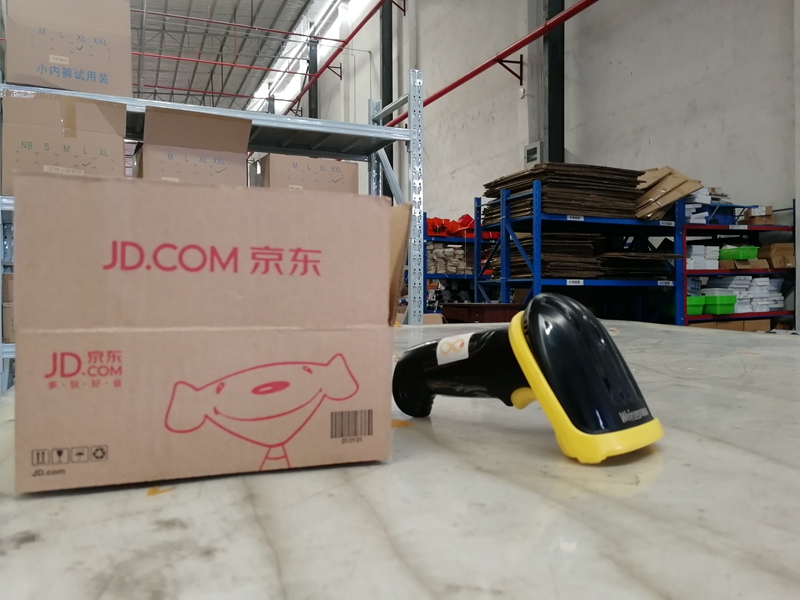 电商企业若是预防走向 “殒命”