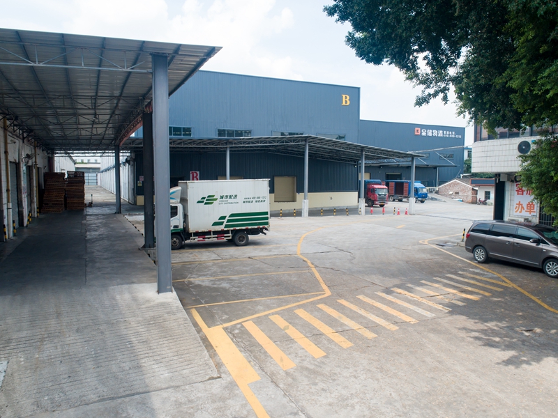 ���������������ֿ������ҵ��������