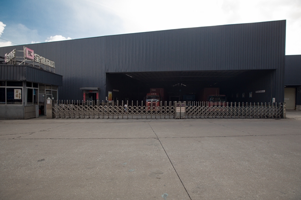 2020��ĺ����2000����ׯ�ֿ����