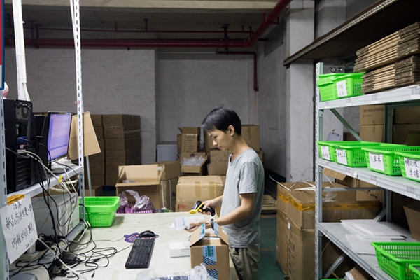 �������ֿ̲�����ѳ�ɽ���ִ���ҵԱ������˭����˫11��