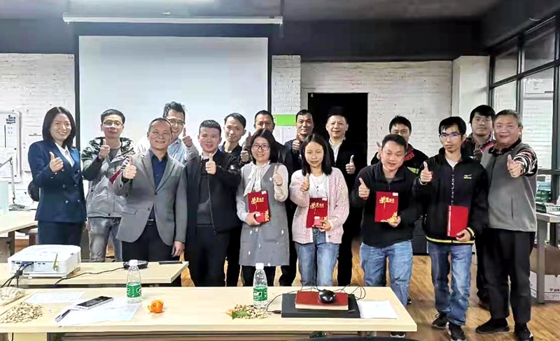 ����ܽ�����������˶�����ۡ�հ��2021