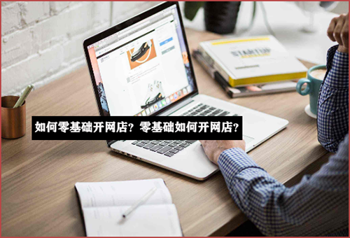 �����̿����������ﳵ�Ĺ�����Ҫʲô��