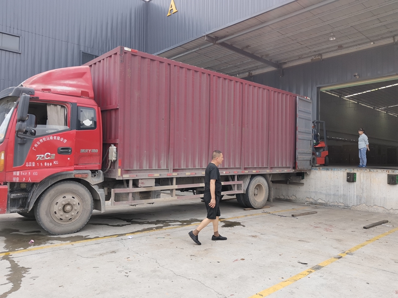 �ִ���˾�ֿ������������ô��