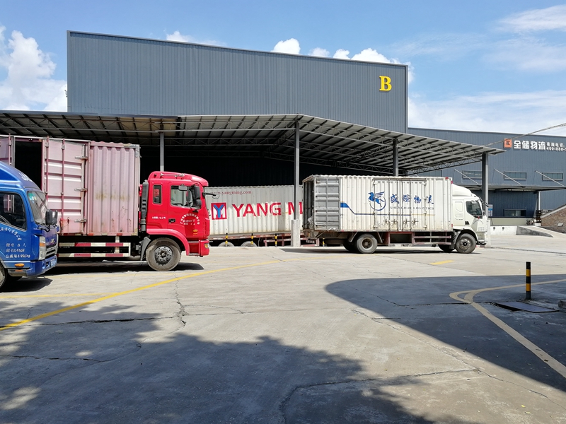 �����ֿ������ҵ֪ͨ���������̺Ͳֿ���ʲô��ϵ��