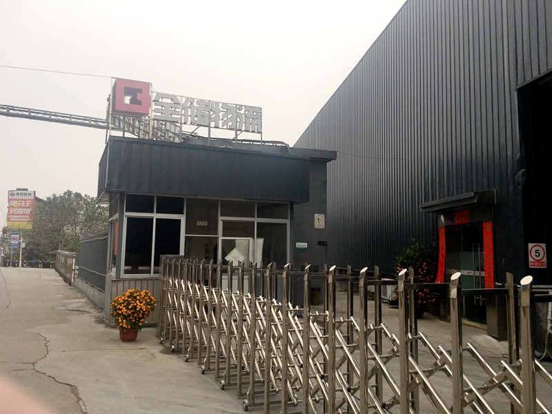 ����ȫ�йֿܲ�����ʲô�ö�