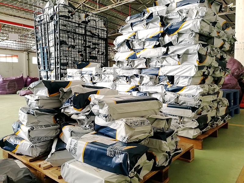 �����˶��д�����2021��˫ʮһ�ķ���