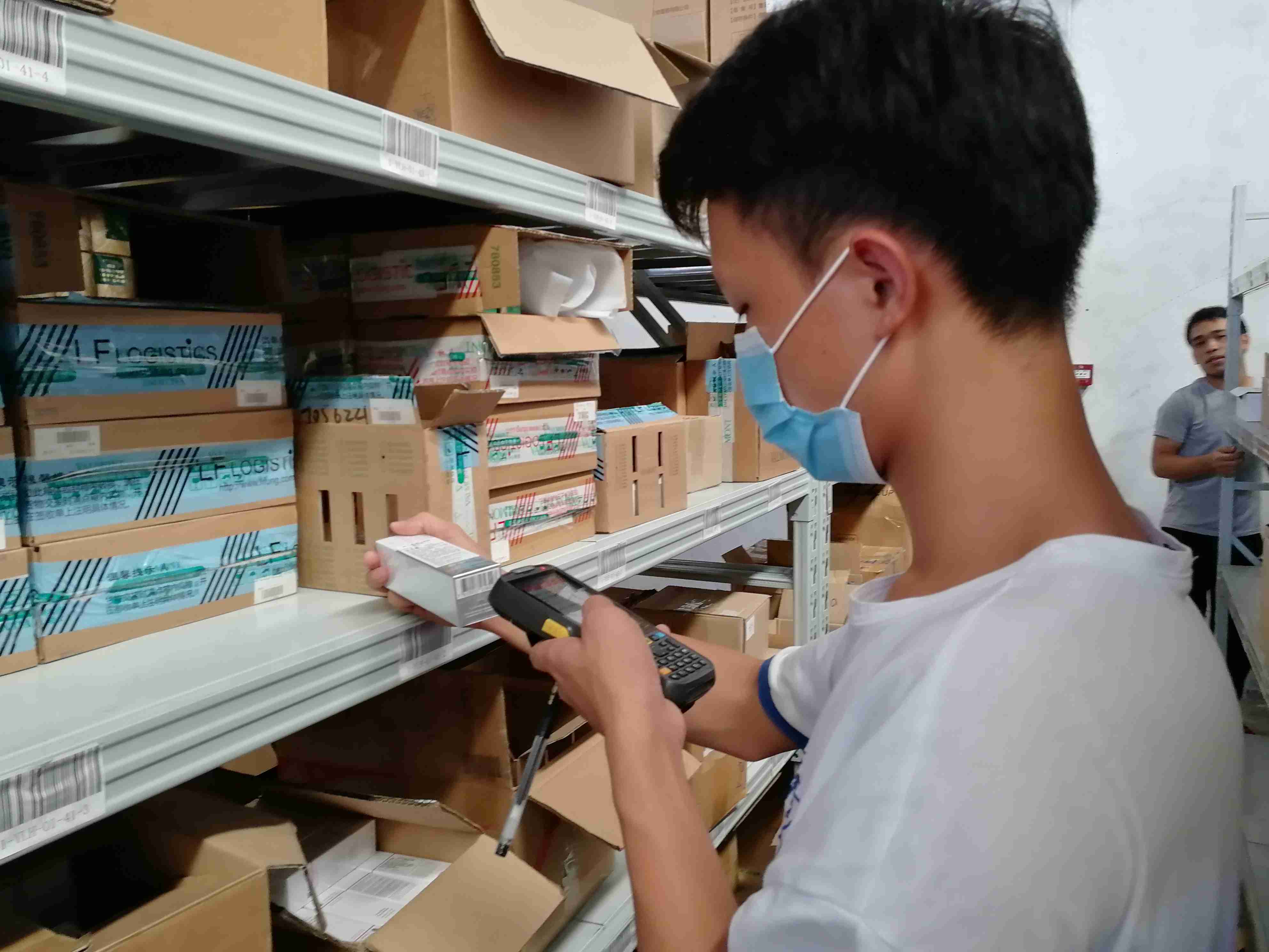 �����Ź�ҵ���������ͷ������ա�