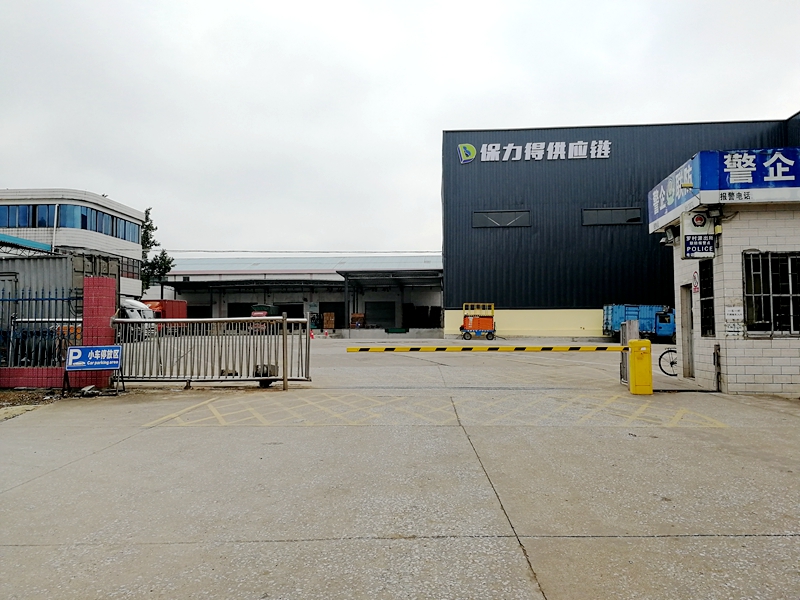 �Ż��ֿⲼ�����Ч�ܽ��ͳɱ�