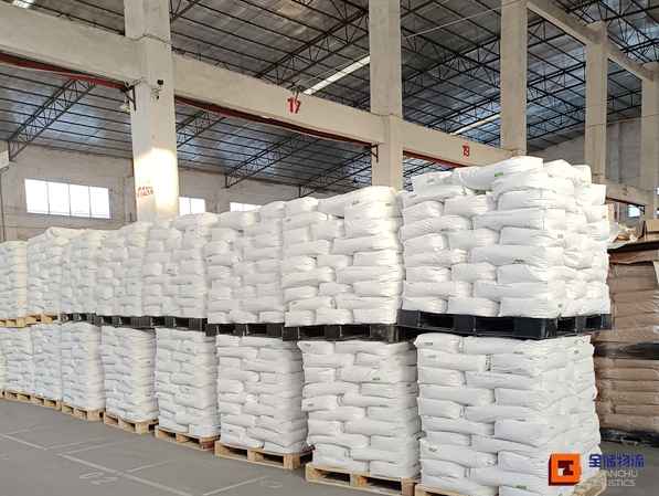 我司与化工企业签定仓储托管合同