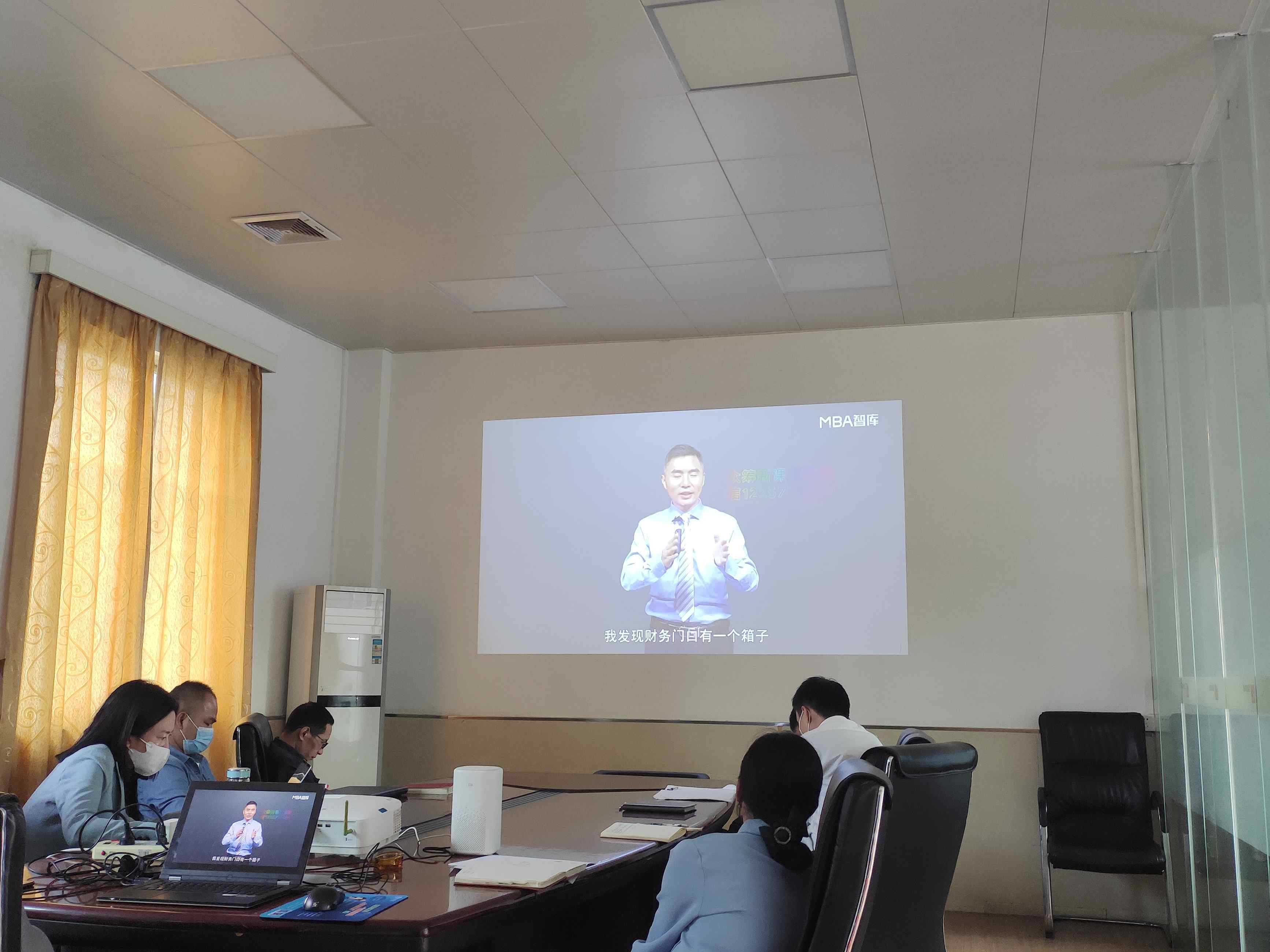 中层治理训练营进建一幼步，成功一大步