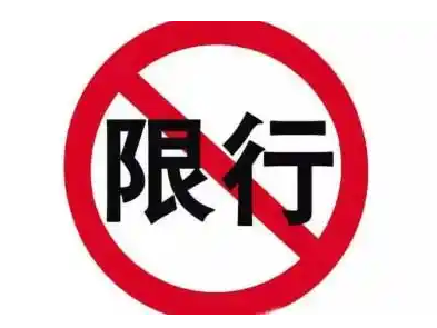 拉萨仓储物流，门店仓配无压力