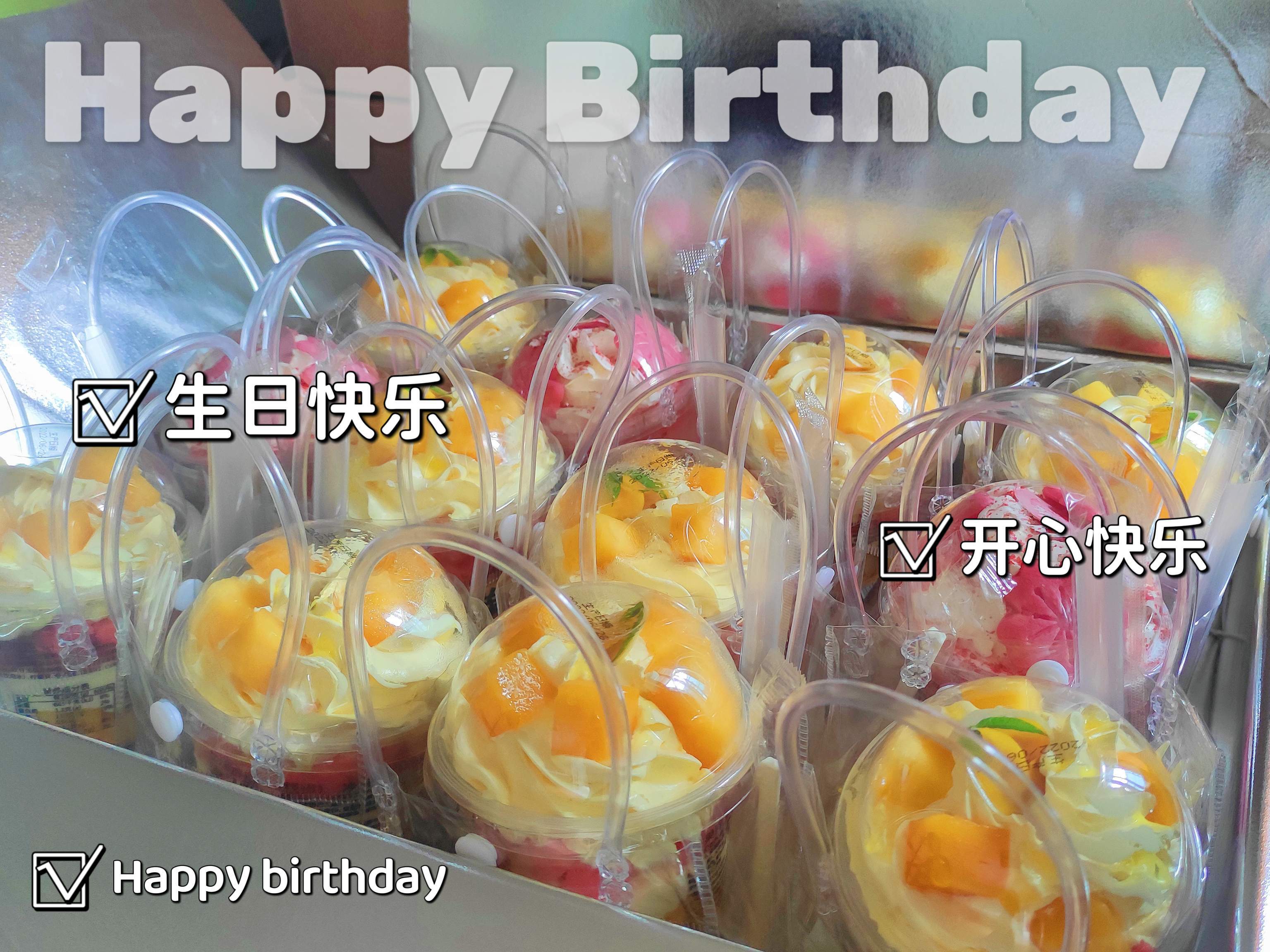 拉萨仓库出租第二季度生日福利