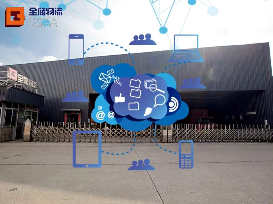 ����������Ƶ��ʱ�ڣ������ִ�ץס�»�����