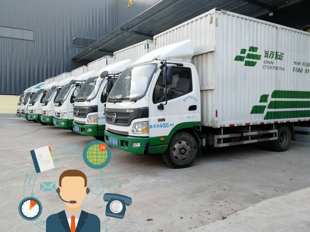 ���̴�����ɫ����������������������ͷ���