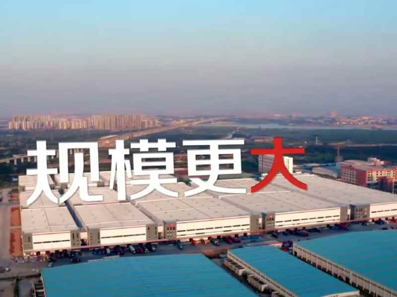 中国电信与京东物流共建5G全衔接智能仓